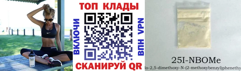 Все наркотики Семикаракорск Alpha PVP  КОКАИН  Меф мяу мяу  Галлюциногенные грибы  ГАШИШ  АМФ 