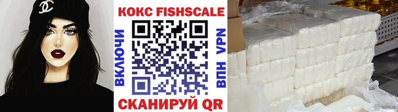 кракен tor  Семикаракорск  COCAIN VHQ  как найти наркотики 