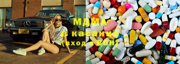 прущая мука Арсеньев