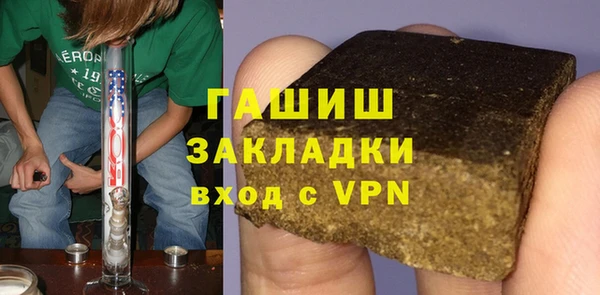 винт Россошь