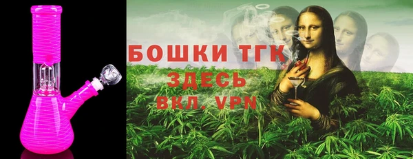 гашиш Ростов