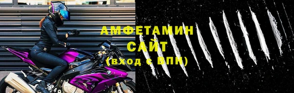 тгк Богородицк