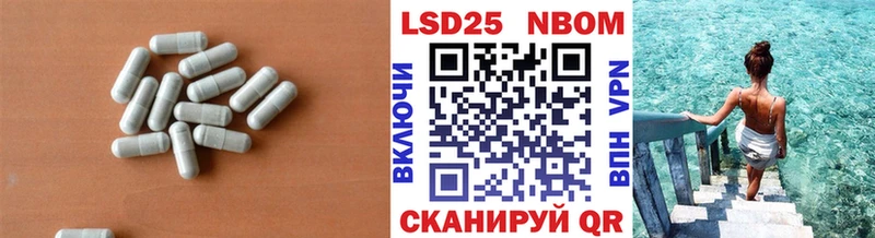 Лсд 25 экстази ecstasy  Семикаракорск 