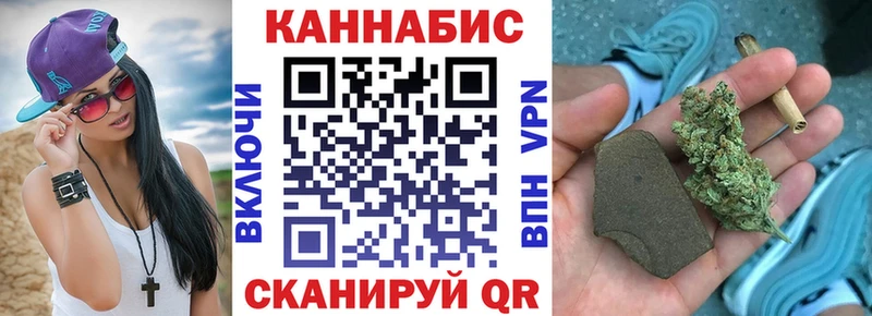 Марихуана Amnesia  Семикаракорск 